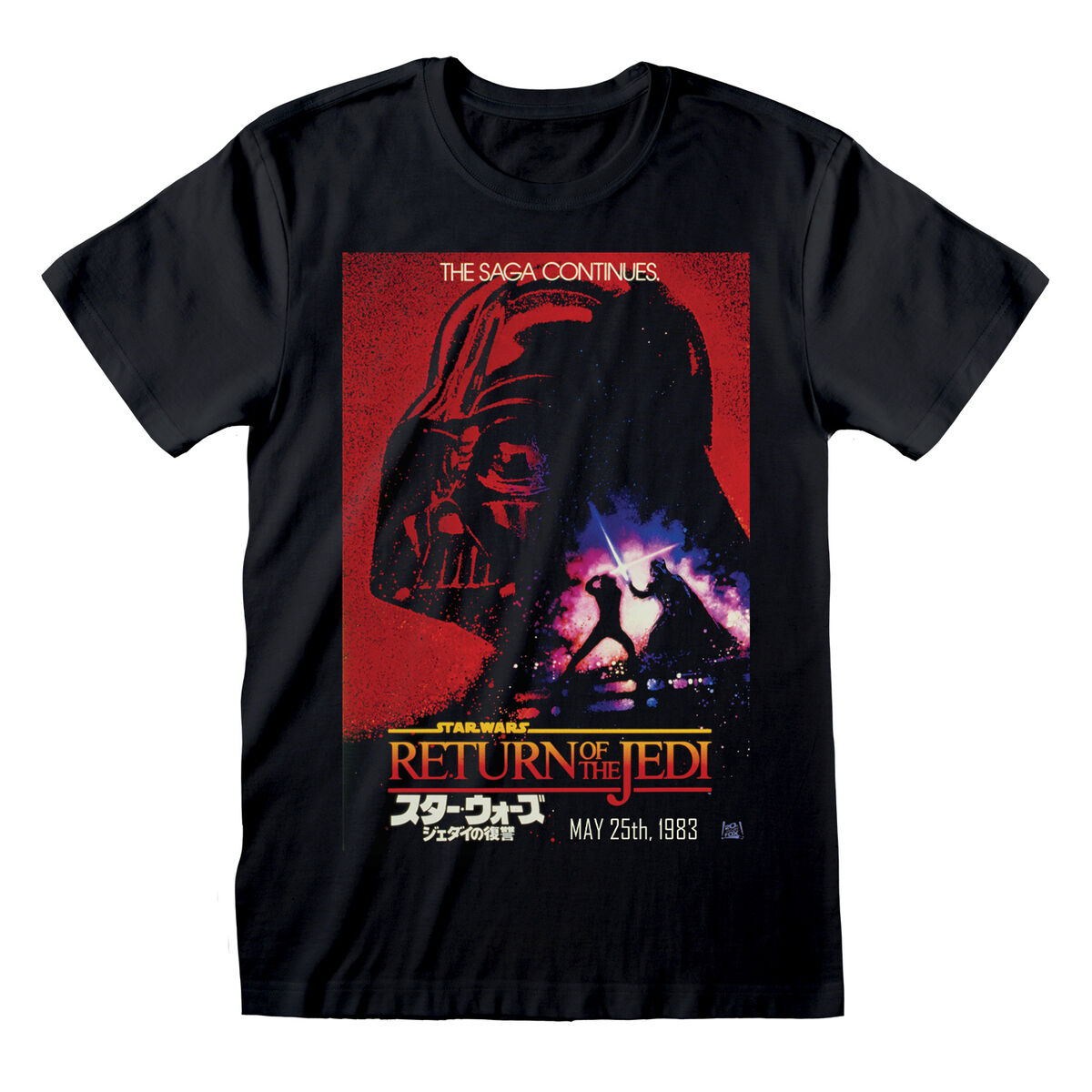 Short Sleeve T-Shirt Star Wars Vader Poster Black Unisex L